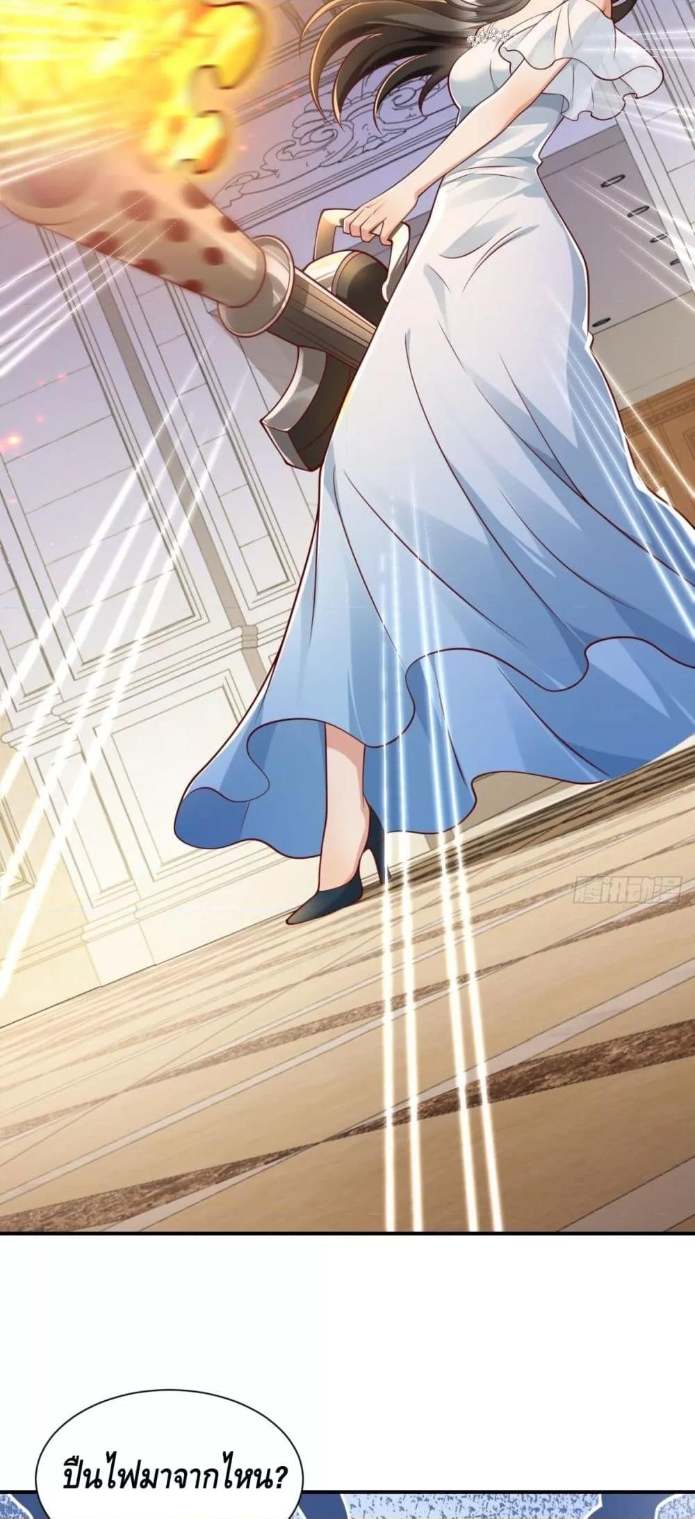 Manga-lc-com อ่านมังงะ อ่านการ์ตูน ออนไลน์ ฟรี Didthepreside ตอนที่ 1 2 3 4 5 6 7 8 9 10 11 12 13 14 ฟรี ไม่มีโฆษณา Manga-lc - อ่าน มังงะ อ่าน การ์ตูน ออนไลน์ อ่านมังงะ ฟรี