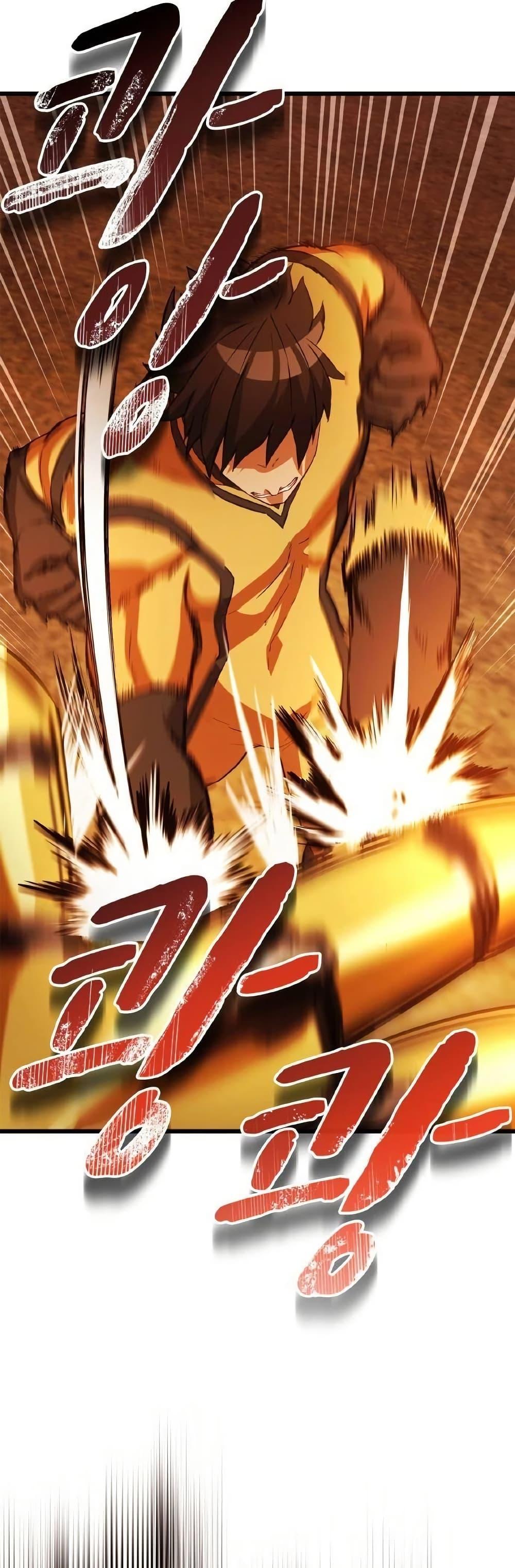 Manga-lc-com อ่านมังงะ อ่านการ์ตูน ออนไลน์ ฟรี Growth-Type Superhero ตอนที่ 1 2 3 4 5 6 7 8 9 10 11 12 13 14 ฟรี ไม่มีโฆษณา Manga-lc - อ่าน มังงะ อ่าน การ์ตูน ออนไลน์ อ่านมังงะ ฟรี