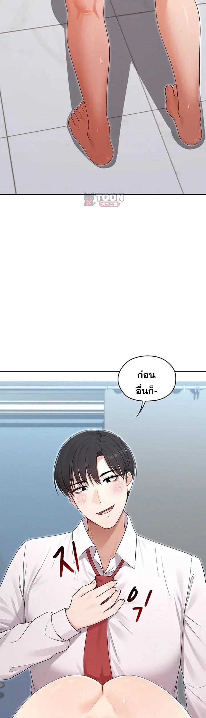 Doujin-Lc- อ่าน โดจิน มังฮวา เกาหลี ญี่ปุ่น จีน แปลไทย Magical Wife ตอนที่ 1 2 3 4 5 6 7 8 9 10 11 12 13 14 ฟรี ไม่มีโฆษณา อ่าน โดจิน Manhwa เกาหลี ญี่ปุ่น จีน เรามีครบ คัดมาให้เน้นๆ โดจิน 18+ รับประกันความฟินโดย  Doujin Lc