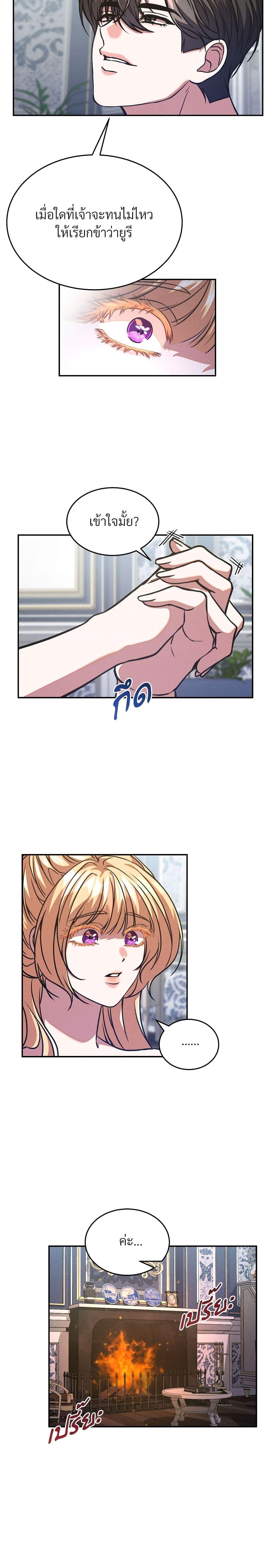 Manga-lc-com อ่านมังงะ อ่านการ์ตูน ออนไลน์ ฟรี Aesthetics of Play ตอนที่ 1 2 3 4 5 6 7 8 9 10 11 12 13 14 ฟรี ไม่มีโฆษณา Manga-lc - อ่าน มังงะ อ่าน การ์ตูน ออนไลน์ อ่านมังงะ ฟรี