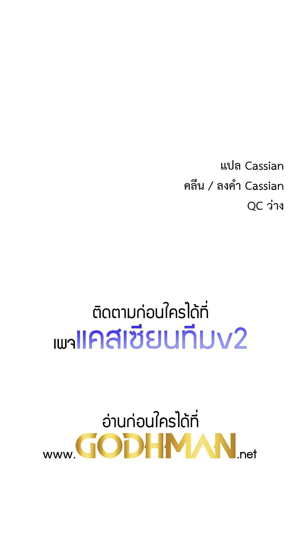 Doujin-Lc- อ่าน โดจิน มังฮวา เกาหลี ญี่ปุ่น จีน แปลไทย Tremors ตอนที่ 1 2 3 4 5 6 7 8 9 10 11 12 13 14 ฟรี ไม่มีโฆษณา อ่าน โดจิน Manhwa เกาหลี ญี่ปุ่น จีน เรามีครบ คัดมาให้เน้นๆ โดจิน 18+ รับประกันความฟินโดย  Doujin Lc