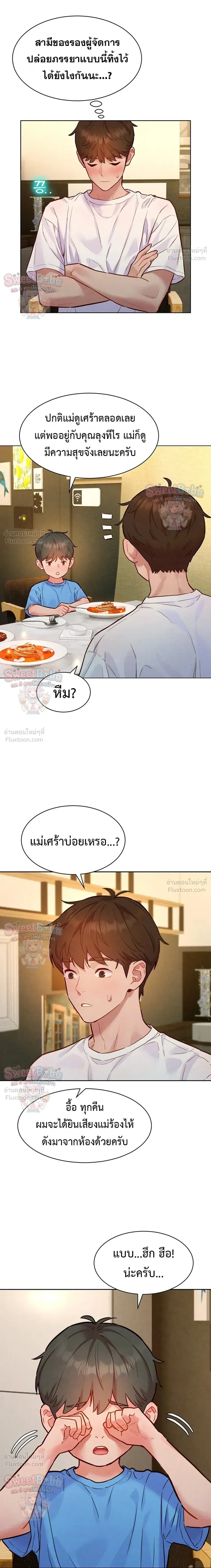 Doujin-Lc- อ่าน โดจิน มังฮวา เกาหลี ญี่ปุ่น จีน แปลไทย Taste Folder ตอนที่ 1 2 3 4 5 6 7 8 9 10 11 12 13 14 ฟรี ไม่มีโฆษณา อ่าน โดจิน Manhwa เกาหลี ญี่ปุ่น จีน เรามีครบ คัดมาให้เน้นๆ โดจิน 18+ รับประกันความฟินโดย  Doujin Lc