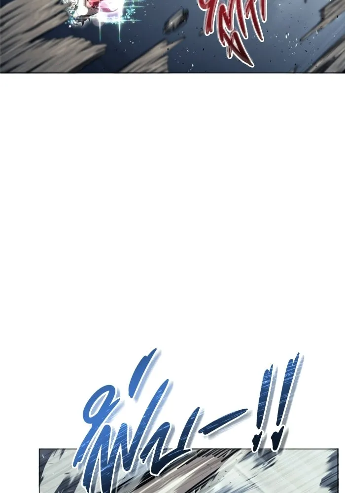 อูเร็ค มาซิโน่ ตอนที่ 36 การทดสอบสุดท้าย 2 รูปที่ 58