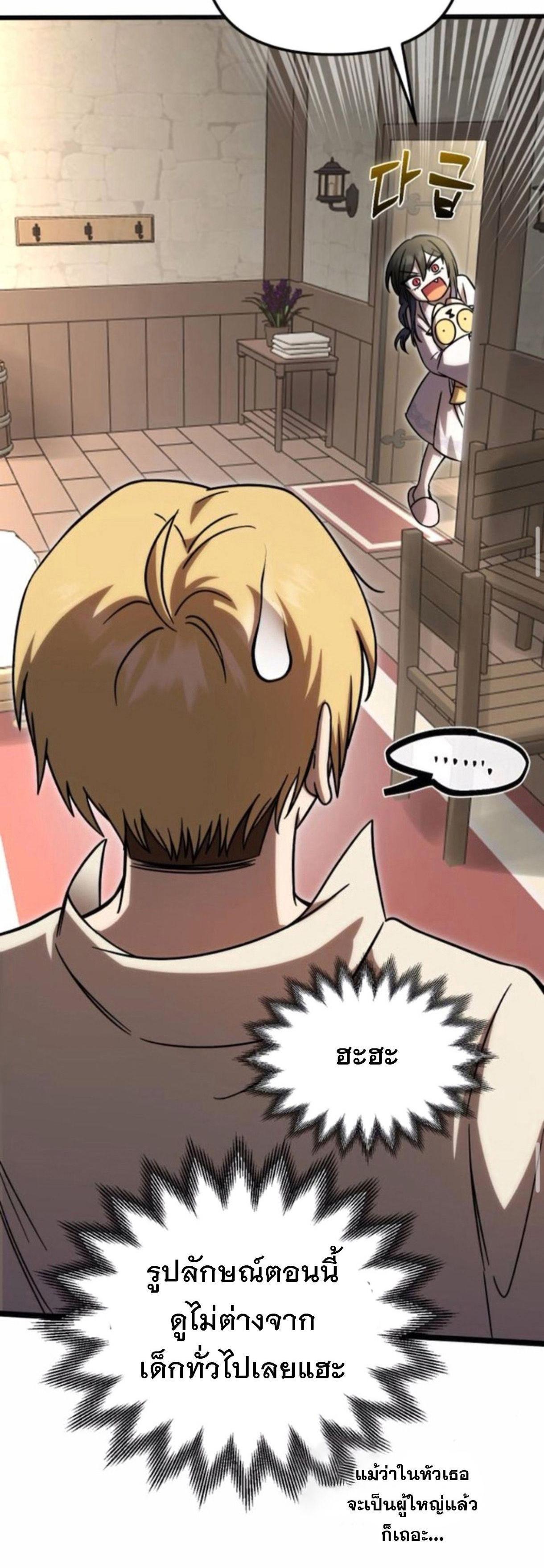 Manga-lc-com อ่านมังงะ อ่านการ์ตูน ออนไลน์ ฟรี Vampire’s Alchemy ตอนที่ 1 2 3 4 5 6 7 8 9 10 11 12 13 14 ฟรี ไม่มีโฆษณา Manga-lc - อ่าน มังงะ อ่าน การ์ตูน ออนไลน์ อ่านมังงะ ฟรี