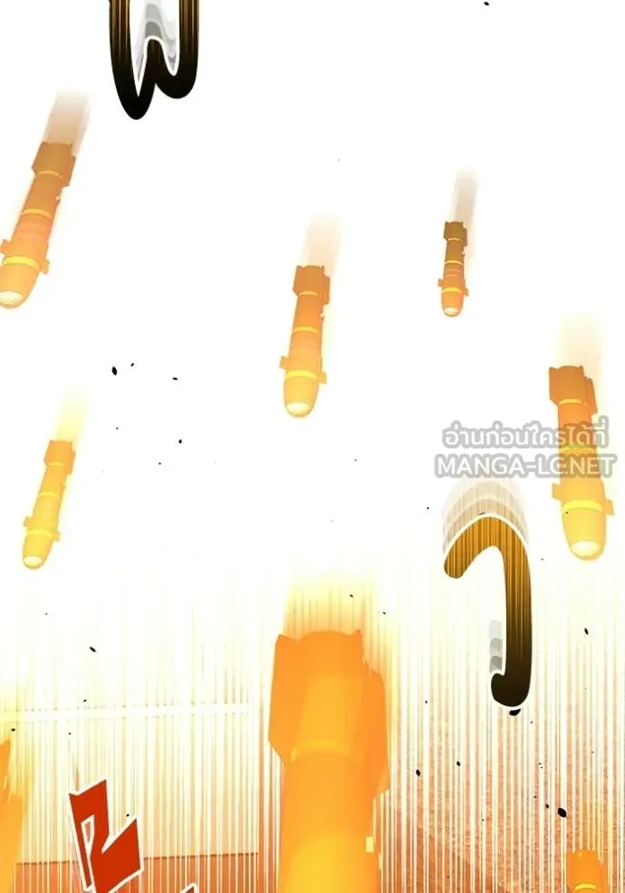 อัจฉริยะนอกคอก ตอนที่ 144 รูปที่ 48