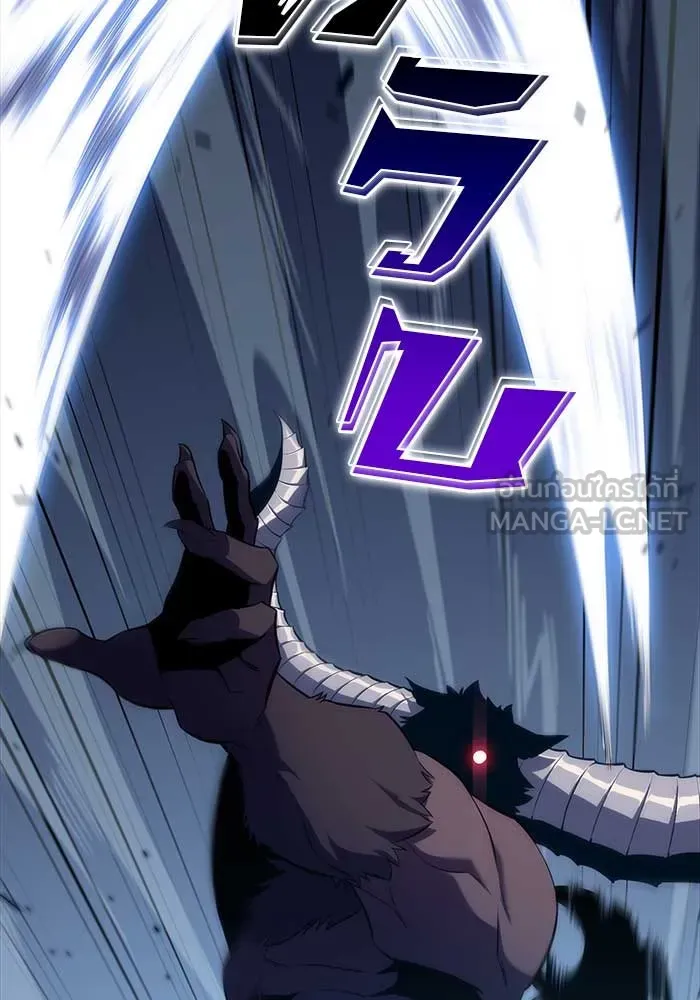 ผู้เล่นหน้าใหม่เลเวลแมกซ์ ตอนที่ 10 เขาวงกตลาบรินธ์ (2) รูปที่ 129