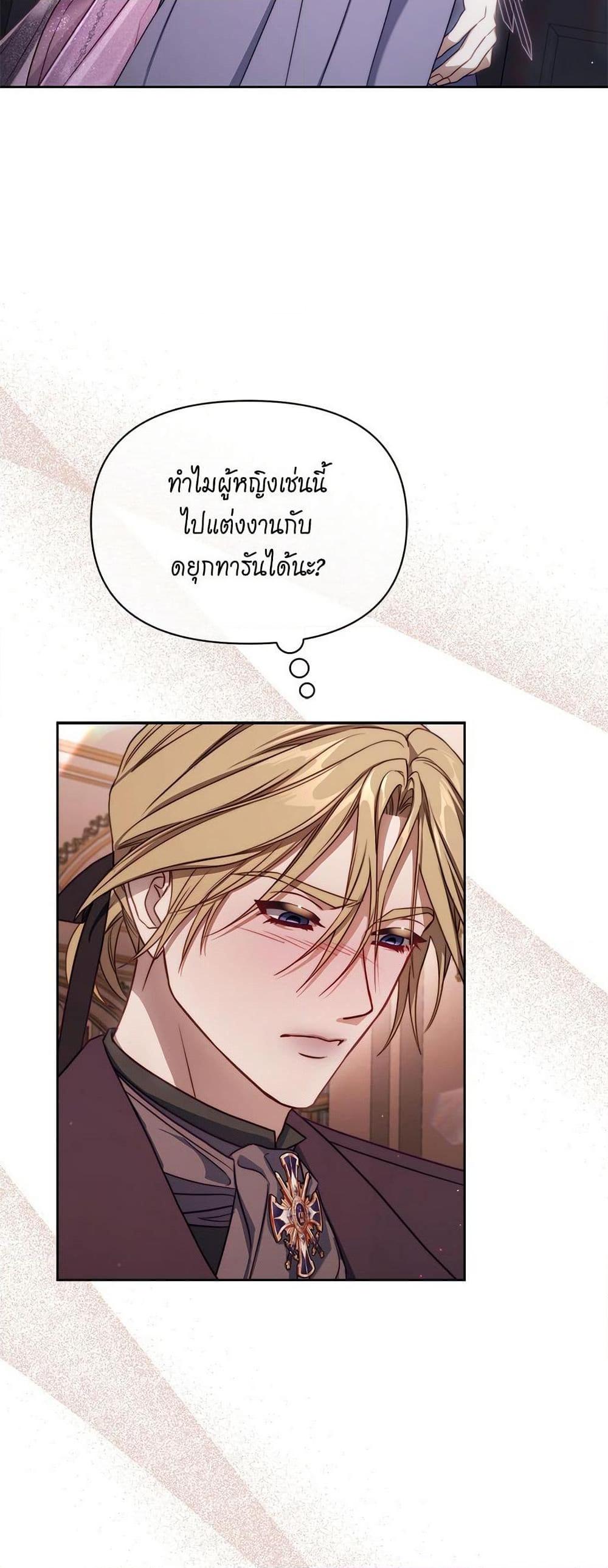 Manga-lc-com อ่านมังงะ อ่านการ์ตูน ออนไลน์ ฟรี Lucia ตอนที่ 1 2 3 4 5 6 7 8 9 10 11 12 13 14 ฟรี ไม่มีโฆษณา Manga-lc - อ่าน มังงะ อ่าน การ์ตูน ออนไลน์ อ่านมังงะ ฟรี
