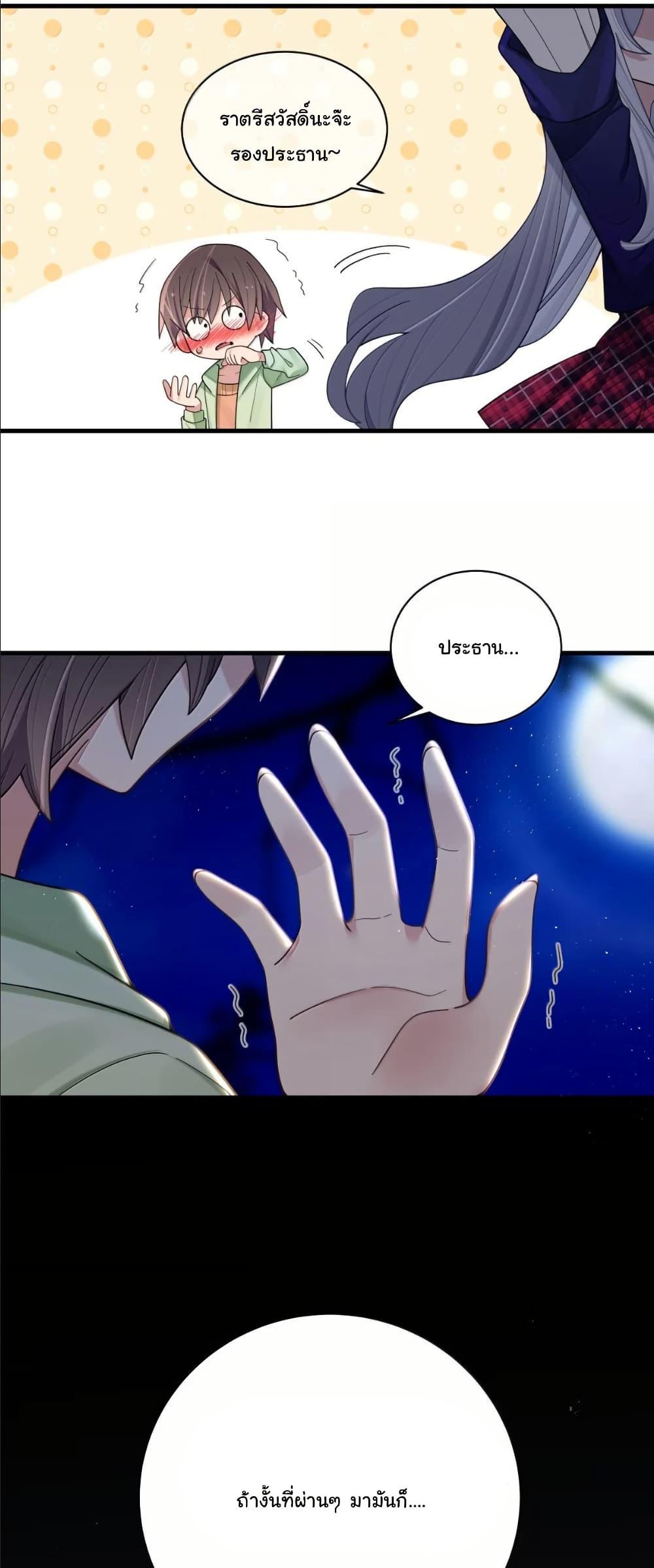 Manga-lc-com อ่านมังงะ อ่านการ์ตูน ออนไลน์ ฟรี Fake Girlfriend My Fault ตอนที่ 1 2 3 4 5 6 7 8 9 10 11 12 13 14 ฟรี ไม่มีโฆษณา Manga-lc - อ่าน มังงะ อ่าน การ์ตูน ออนไลน์ อ่านมังงะ ฟรี