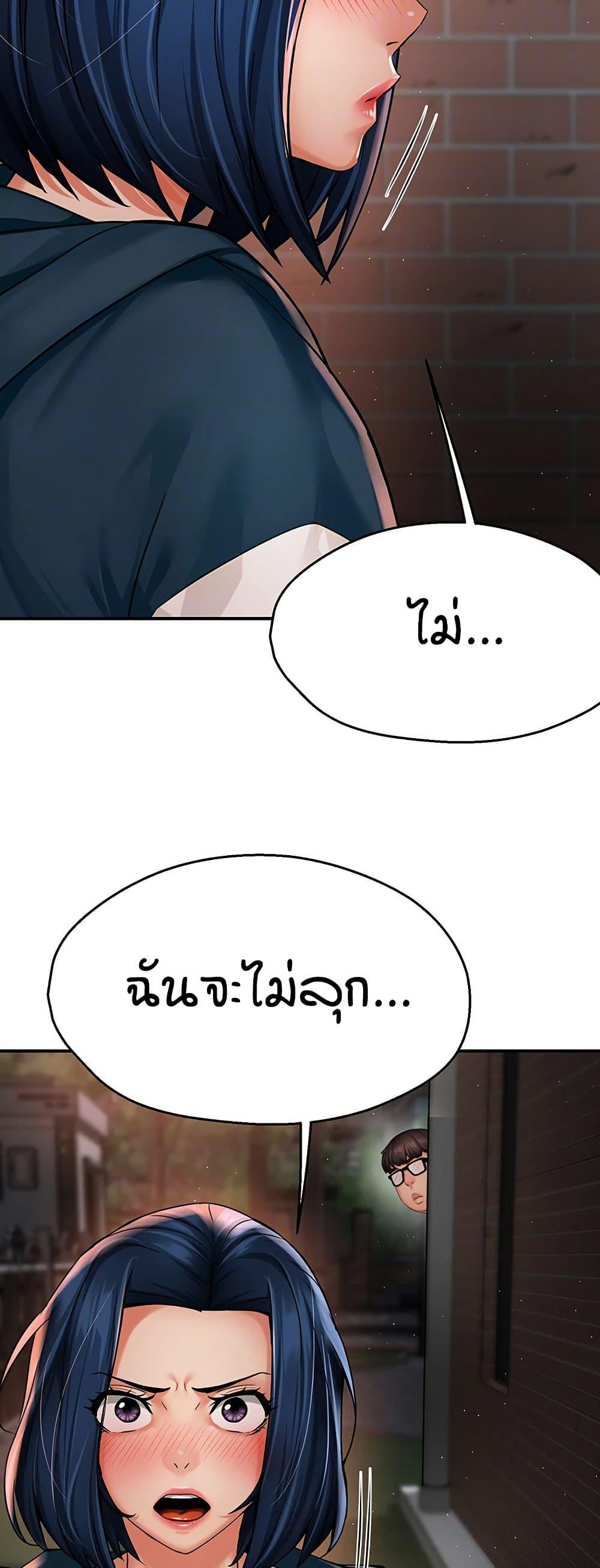 Doujin-Lc- อ่าน โดจิน มังฮวา เกาหลี ญี่ปุ่น จีน แปลไทย Yogurt Delivery Lady ตอนที่ 1 2 3 4 5 6 7 8 9 10 11 12 13 14 ฟรี ไม่มีโฆษณา อ่าน โดจิน Manhwa เกาหลี ญี่ปุ่น จีน เรามีครบ คัดมาให้เน้นๆ โดจิน 18+ รับประกันความฟินโดย  Doujin Lc