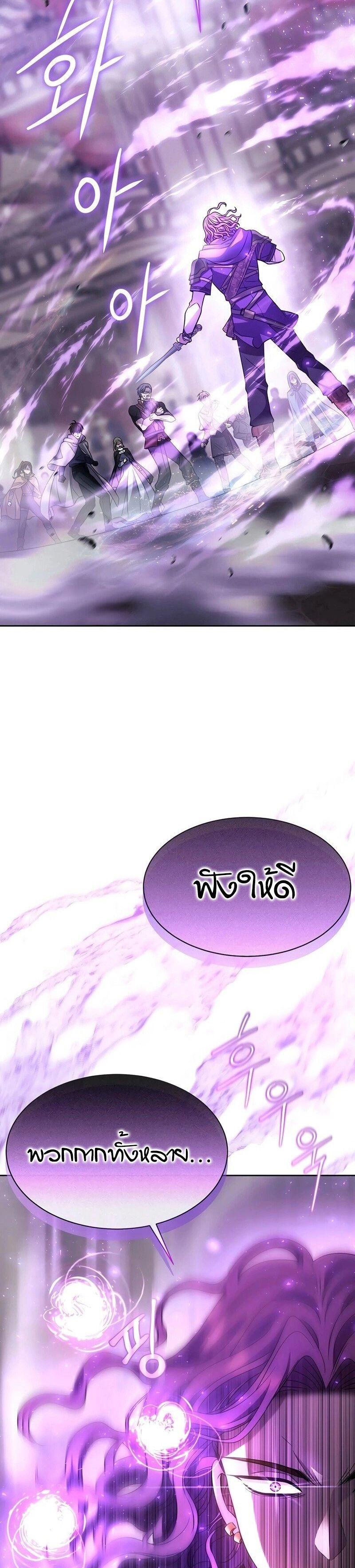 Manga-lc-com อ่านมังงะ อ่านการ์ตูน ออนไลน์ ฟรี Black Haze ตอนที่ 1 2 3 4 5 6 7 8 9 10 11 12 13 14 ฟรี ไม่มีโฆษณา Manga-lc - อ่าน มังงะ อ่าน การ์ตูน ออนไลน์ อ่านมังงะ ฟรี