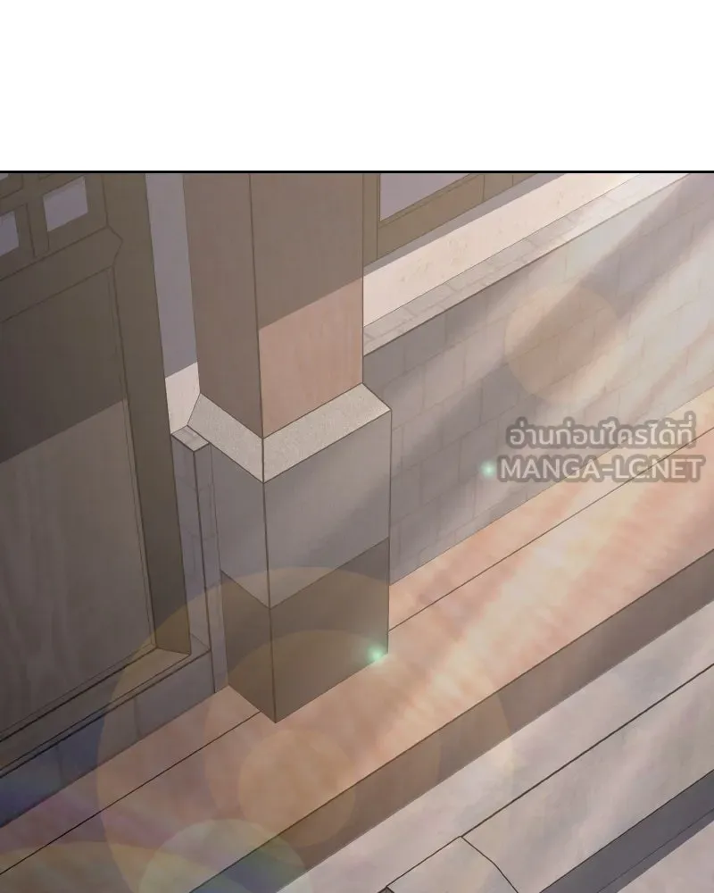 เกิดอีกทีเป็นว่าที่ประมุขลัทธิมาร ตอนที่ 55 รูปที่ 327