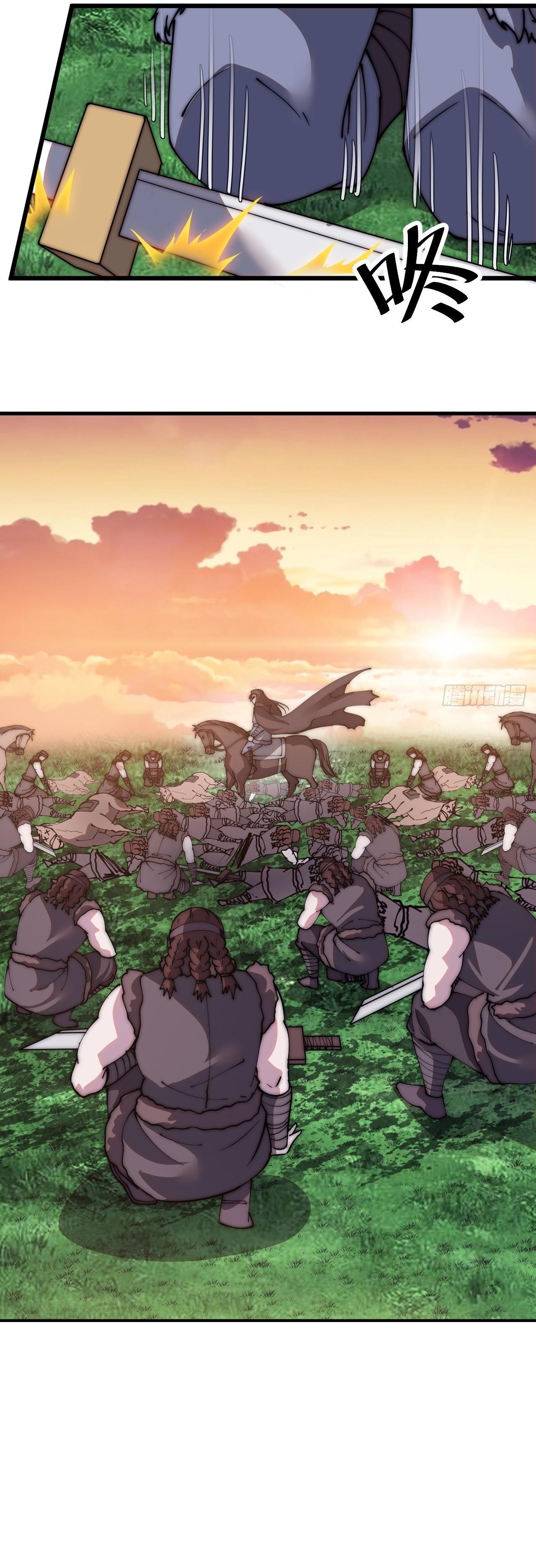 Manga-lc-com อ่านมังงะ อ่านการ์ตูน ออนไลน์ ฟรี It Starts With A Mountain ตอนที่ 1 2 3 4 5 6 7 8 9 10 11 12 13 14 ฟรี ไม่มีโฆษณา Manga-lc - อ่าน มังงะ อ่าน การ์ตูน ออนไลน์ อ่านมังงะ ฟรี