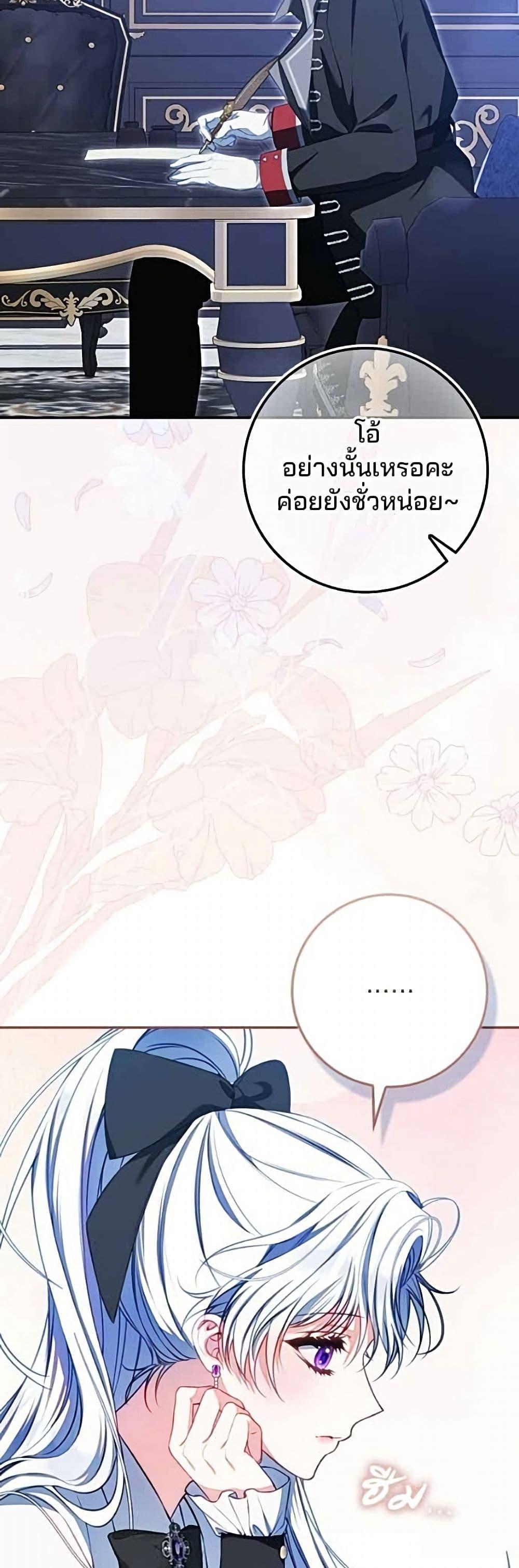 Manga-lc-com อ่านมังงะ อ่านการ์ตูน ออนไลน์ ฟรี Giselle the Unbreakable ตอนที่ 1 2 3 4 5 6 7 8 9 10 11 12 13 14 ฟรี ไม่มีโฆษณา Manga-lc - อ่าน มังงะ อ่าน การ์ตูน ออนไลน์ อ่านมังงะ ฟรี