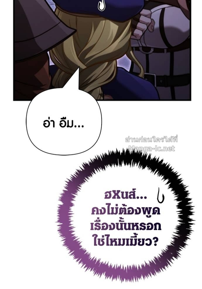 Doujin-Lc- อ่าน โดจิน มังฮวา เกาหลี ญี่ปุ่น จีน แปลไทย เอาชีวิตรอดในเกมฉบับคนเถื่อน ตอนที่ 1 2 3 4 5 6 7 8 9 10 11 12 13 14 ฟรี ไม่มีโฆษณา อ่าน โดจิน Manhwa เกาหลี ญี่ปุ่น จีน เรามีครบ คัดมาให้เน้นๆ โดจิน 18+ รับประกันความฟินโดย Doujin Lc