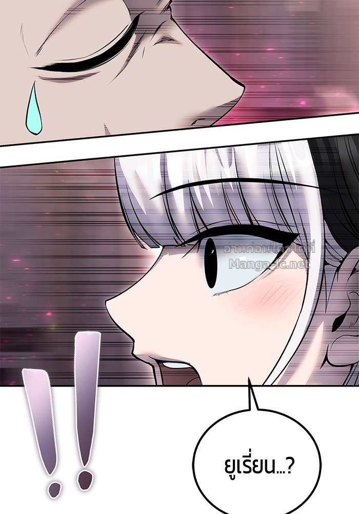 Doujin-Lc- อ่าน โดจิน มังฮวา เกาหลี ญี่ปุ่น จีน แปลไทย แกร่งเกินผู้กล้า แต่ซ่าไม่ได้ ตอนที่ 1 2 3 4 5 6 7 8 9 10 11 12 13 14 ฟรี ไม่มีโฆษณา อ่าน โดจิน Manhwa เกาหลี ญี่ปุ่น จีน เรามีครบ คัดมาให้เน้นๆ โดจิน 18+ รับประกันความฟินโดย Doujin Lc