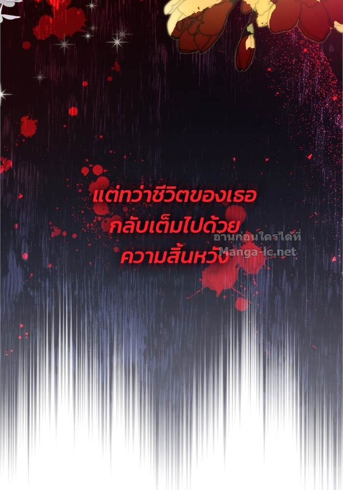 Doujin-Lc- อ่าน โดจิน มังฮวา เกาหลี ญี่ปุ่น จีน แปลไทย สตรีไร้รักแห่งตระกูลสูงศักดิ์ ตอนที่ 1 2 3 4 5 6 7 8 9 10 11 12 13 14 ฟรี ไม่มีโฆษณา อ่าน โดจิน Manhwa เกาหลี ญี่ปุ่น จีน เรามีครบ คัดมาให้เน้นๆ โดจิน 18+ รับประกันความฟินโดย Doujin Lc