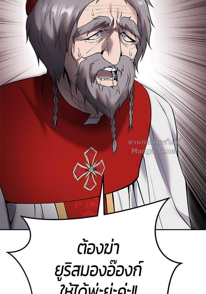 Doujin-Lc- อ่าน โดจิน มังฮวา เกาหลี ญี่ปุ่น จีน แปลไทย แกร่งเกินผู้กล้า แต่ซ่าไม่ได้ ตอนที่ 1 2 3 4 5 6 7 8 9 10 11 12 13 14 ฟรี ไม่มีโฆษณา อ่าน โดจิน Manhwa เกาหลี ญี่ปุ่น จีน เรามีครบ คัดมาให้เน้นๆ โดจิน 18+ รับประกันความฟินโดย Doujin Lc