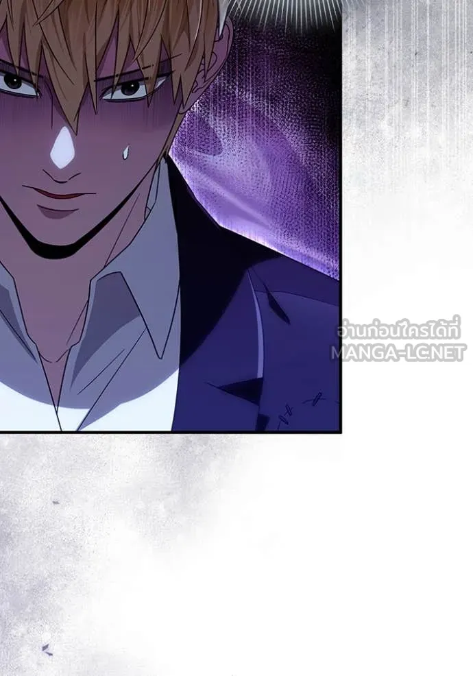 เชื่อเถอะ ฉันเป็นฮัน ตอนที่ 56 รูปที่ 99