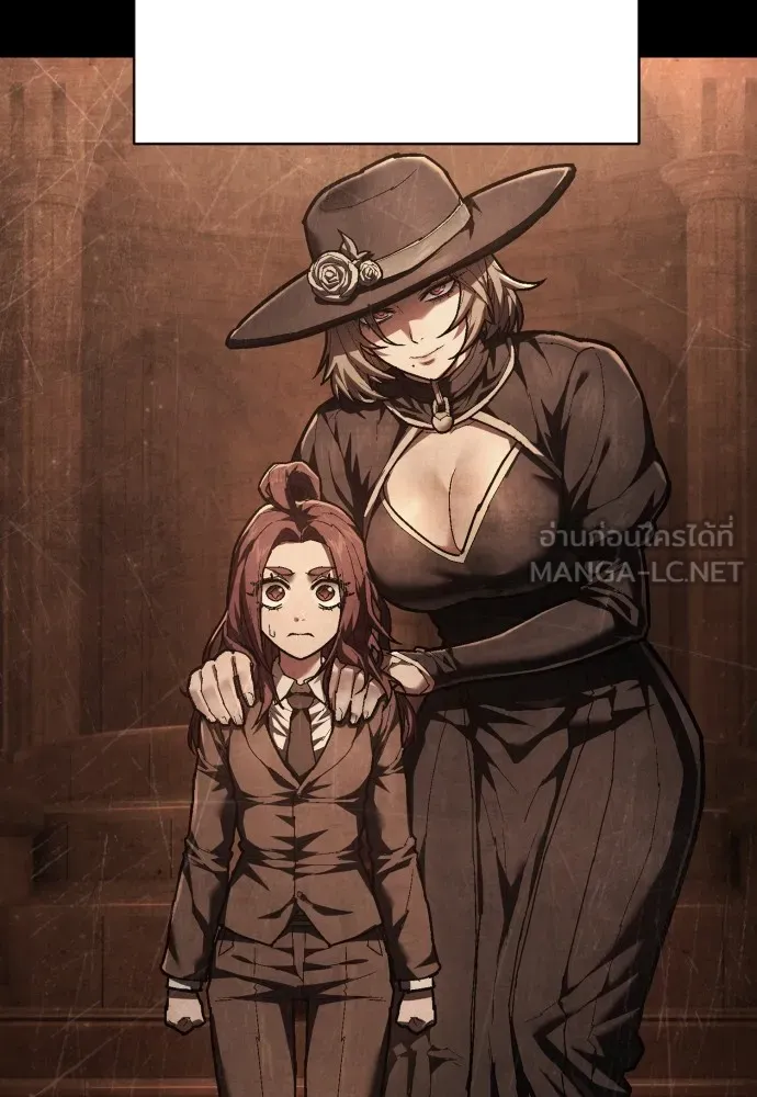 เพชฌฆาตลงทัณฑ์ ตอนที่ 35 รูปที่ 132