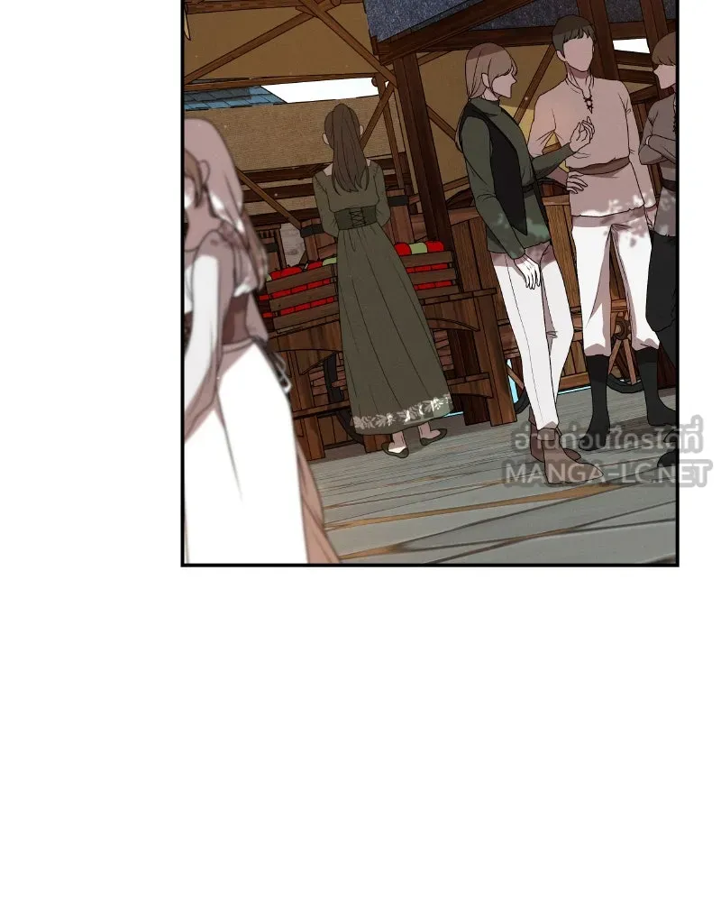 โอ้ ศัตรูที่รัก ตอนที่ 33 รูปที่ 102