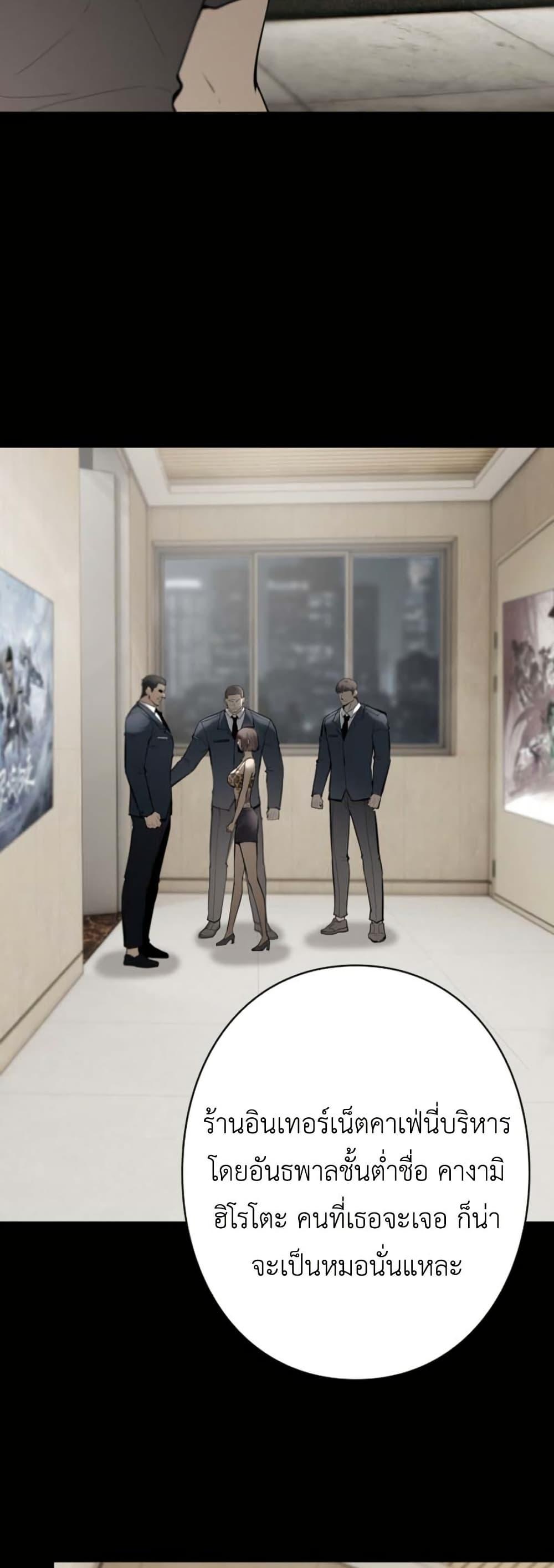 Manga-lc-com อ่านมังงะ อ่านการ์ตูน ออนไลน์ ฟรี Revenge of the Falsely Accused ตอนที่ 1 2 3 4 5 6 7 8 9 10 11 12 13 14 ฟรี ไม่มีโฆษณา Manga-lc - อ่าน มังงะ อ่าน การ์ตูน ออนไลน์ อ่านมังงะ ฟรี