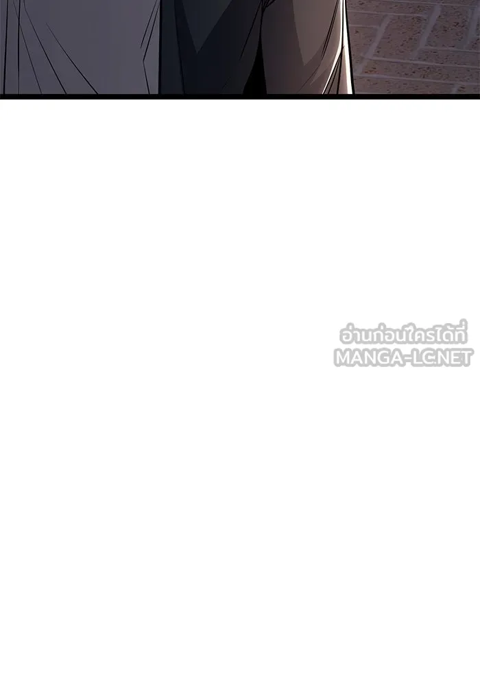 ราชินีนักบู๊ ตอนที่ 54 รูปที่ 93