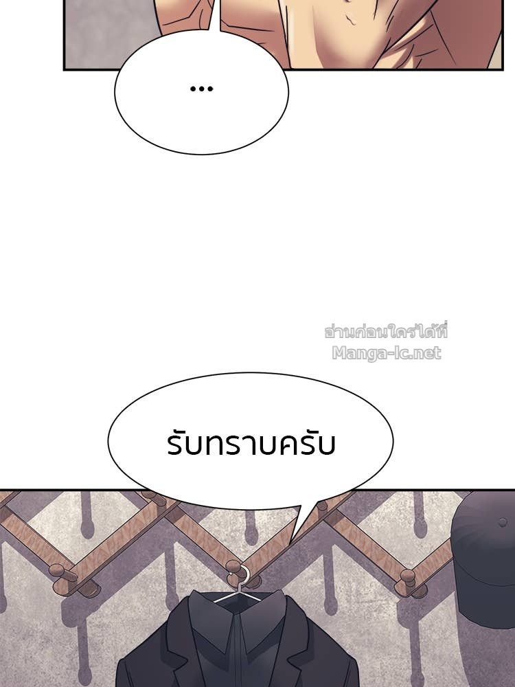 Doujin-Lc- อ่าน โดจิน มังฮวา เกาหลี ญี่ปุ่น จีน แปลไทย โคตรแกร่ง ตอนที่ 1 2 3 4 5 6 7 8 9 10 11 12 13 14 ฟรี ไม่มีโฆษณา อ่าน โดจิน Manhwa เกาหลี ญี่ปุ่น จีน เรามีครบ คัดมาให้เน้นๆ โดจิน 18+ รับประกันความฟินโดย Doujin Lc