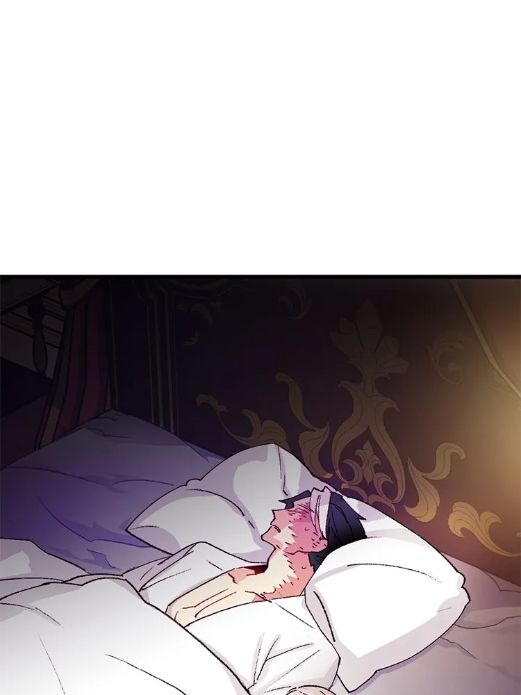 Bring the Love ตอนที่ 121 รูปที่ 109