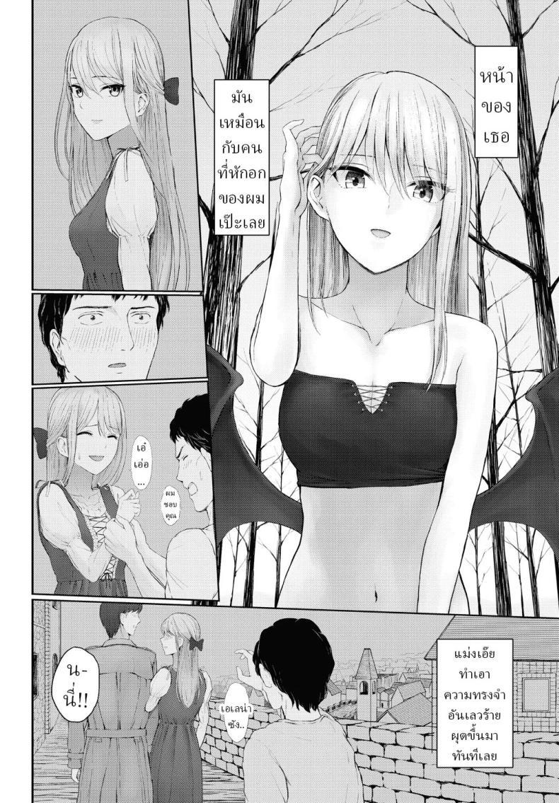 Doujin-Lc- อ่าน โดจิน มังฮวา เกาหลี ญี่ปุ่น จีน แปลไทย ไม่ใช่แต่ใกล้เคียง [810eru] Omoi bito modoki A fake lover ตอนที่ 1 2 3 4 5 6 7 8 9 10 11 12 13 14 ฟรี ไม่มีโฆษณา อ่าน โดจิน Manhwa เกาหลี ญี่ปุ่น จีน เรามีครบ คัดมาให้เน้นๆ โดจิน 18+ รับประกันความฟินโดย  Doujin Lc
