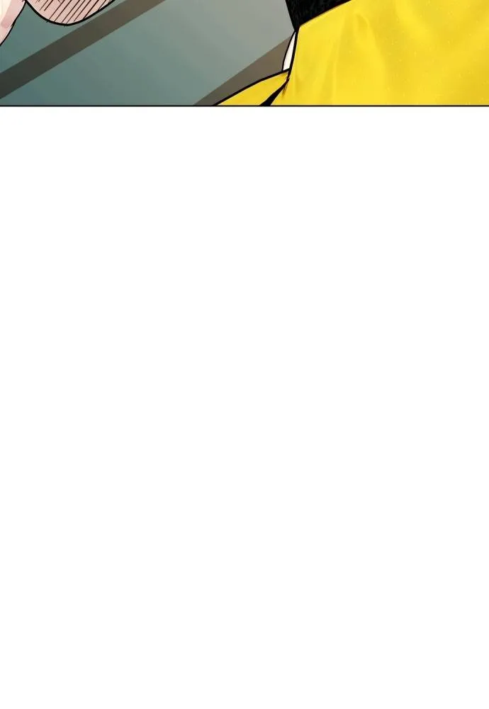 หมาหัวเน่า ตอนที่ 104 รูปที่ 37