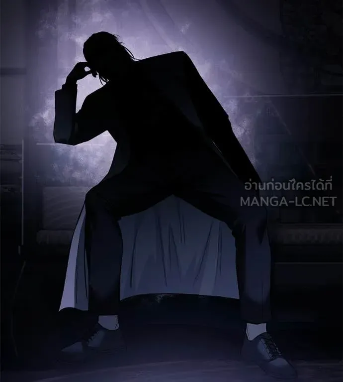 มัจจุราชชุดแดง ตอนที่ 30 รูปที่ 48