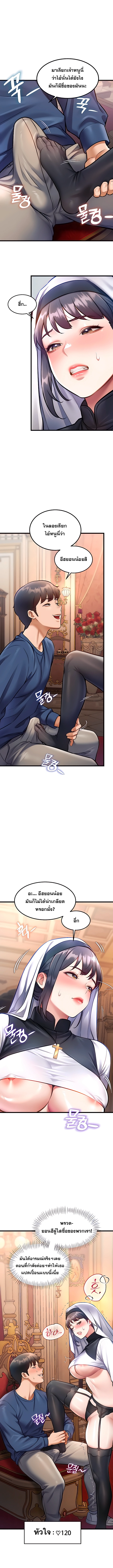Doujin-Lc- อ่าน โดจิน มังฮวา เกาหลี ญี่ปุ่น จีน แปลไทย Each Building ตอนที่ 1 2 3 4 5 6 7 8 9 10 11 12 13 14 ฟรี ไม่มีโฆษณา อ่าน โดจิน Manhwa เกาหลี ญี่ปุ่น จีน เรามีครบ คัดมาให้เน้นๆ โดจิน 18+ รับประกันความฟินโดย  Doujin Lc