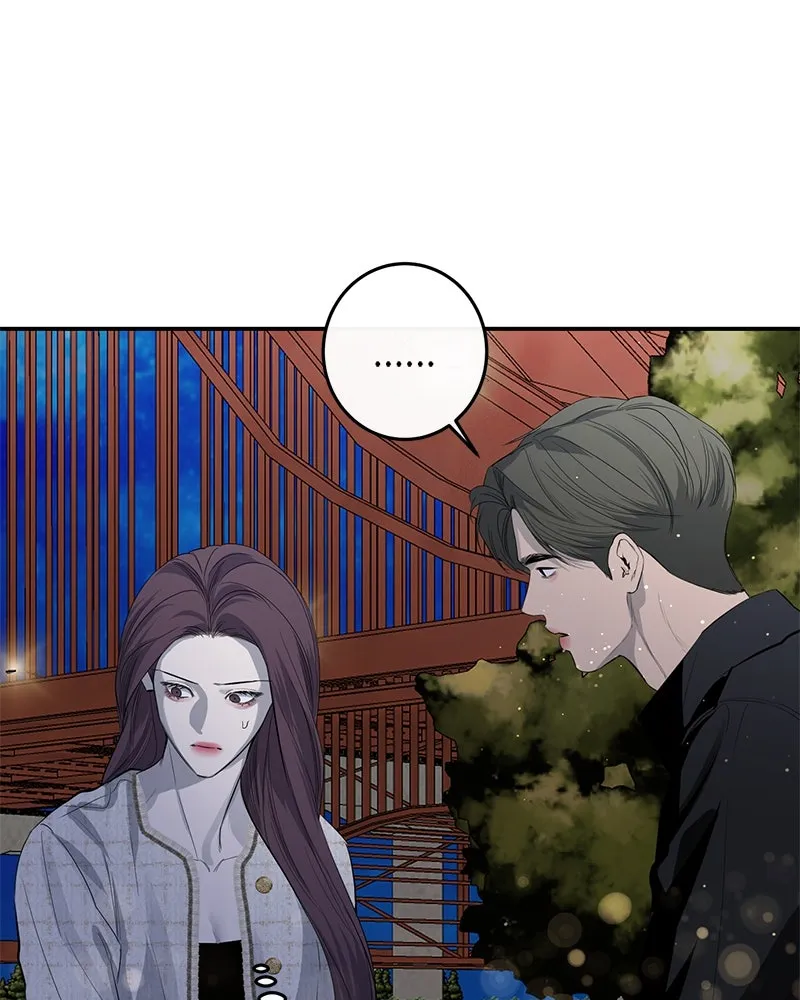 ตำนานเทพธิดาตกสวรรค์ ตอนที่ 60 รูปที่ 55