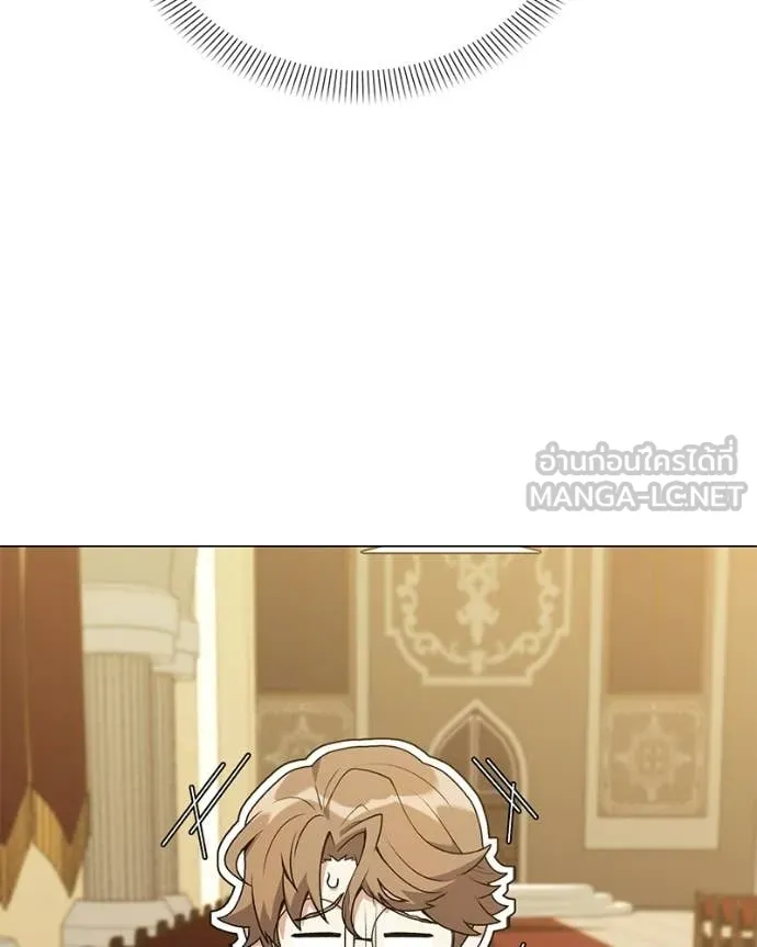 คนสวนโลกฮันเตอร์ ตอนที่ 102 รูปที่ 104