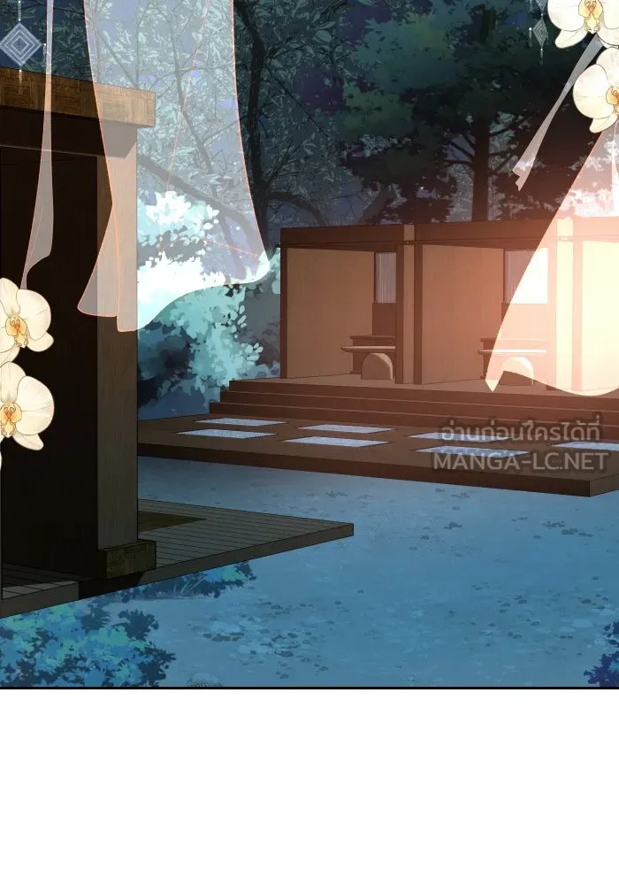 จันทร์เจ้า ตอนที่ ตอนที่ ๒๑  เหตุฉุกเฉิน รูปที่ 42