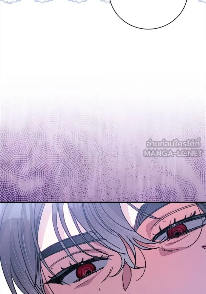 รักนะคะ ป๊ะป๋า ตอนที่ 14 รูปที่ 23