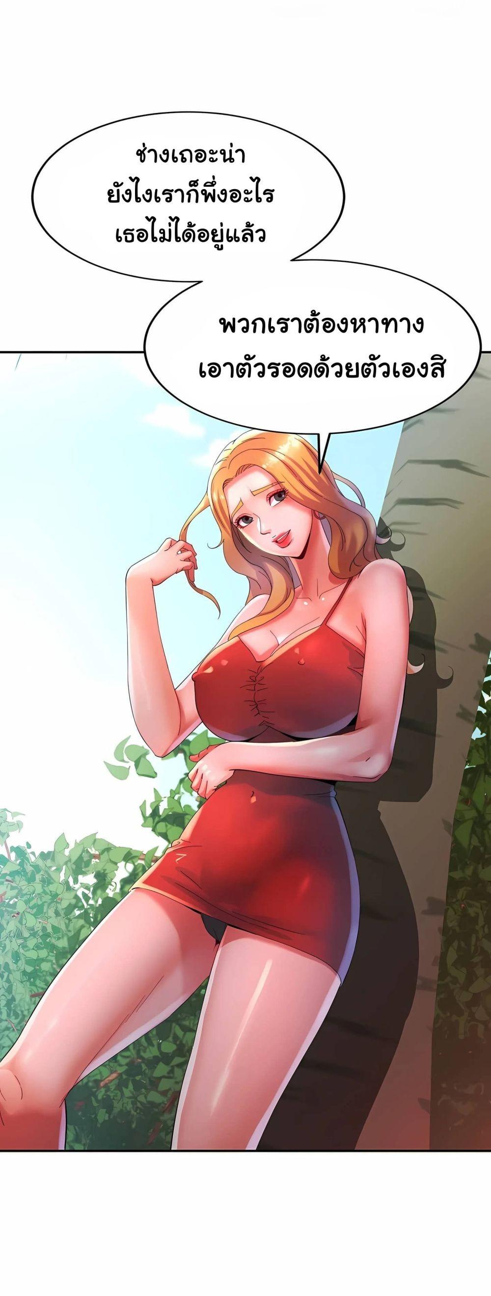 Doujin-Lc- อ่าน โดจิน มังฮวา เกาหลี ญี่ปุ่น จีน แปลไทย Rob in Zone ตอนที่ 1 2 3 4 5 6 7 8 9 10 11 12 13 14 ฟรี ไม่มีโฆษณา อ่าน โดจิน Manhwa เกาหลี ญี่ปุ่น จีน เรามีครบ คัดมาให้เน้นๆ โดจิน 18+ รับประกันความฟินโดย  Doujin Lc