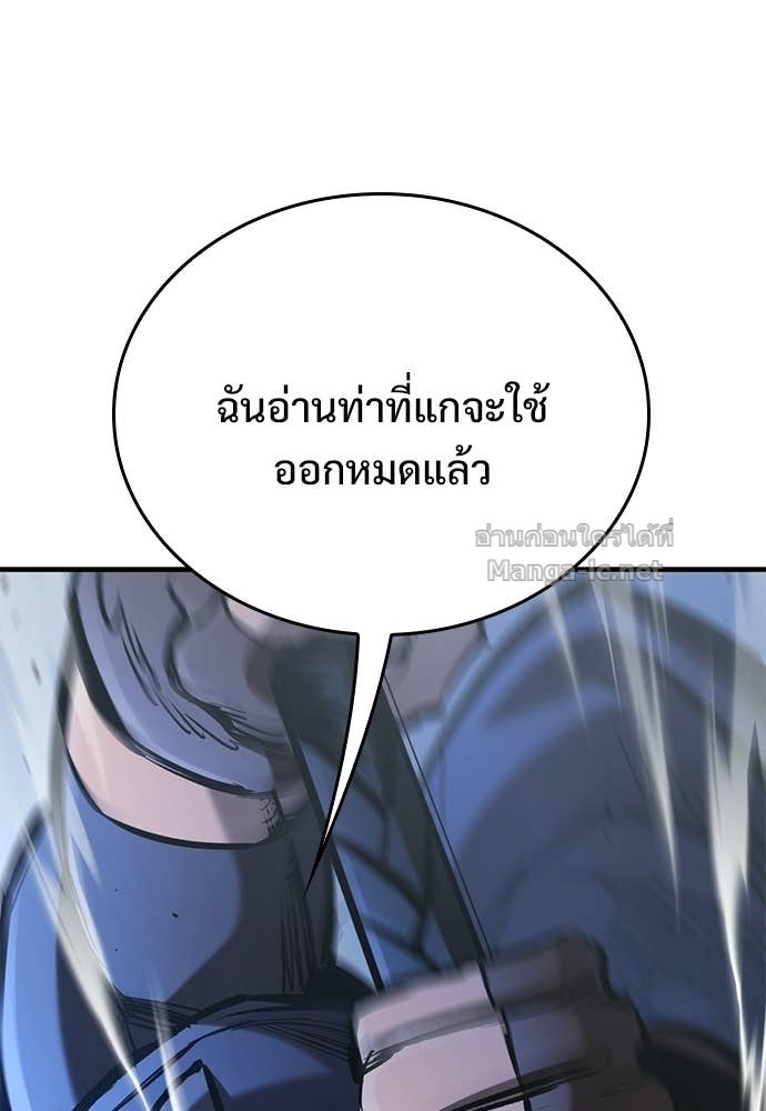 Doujin-Lc- อ่าน โดจิน มังฮวา เกาหลี ญี่ปุ่น จีน แปลไทย อัศวินวันเดียว ตอนที่ 1 2 3 4 5 6 7 8 9 10 11 12 13 14 ฟรี ไม่มีโฆษณา อ่าน โดจิน Manhwa เกาหลี ญี่ปุ่น จีน เรามีครบ คัดมาให้เน้นๆ โดจิน 18+ รับประกันความฟินโดย Doujin Lc