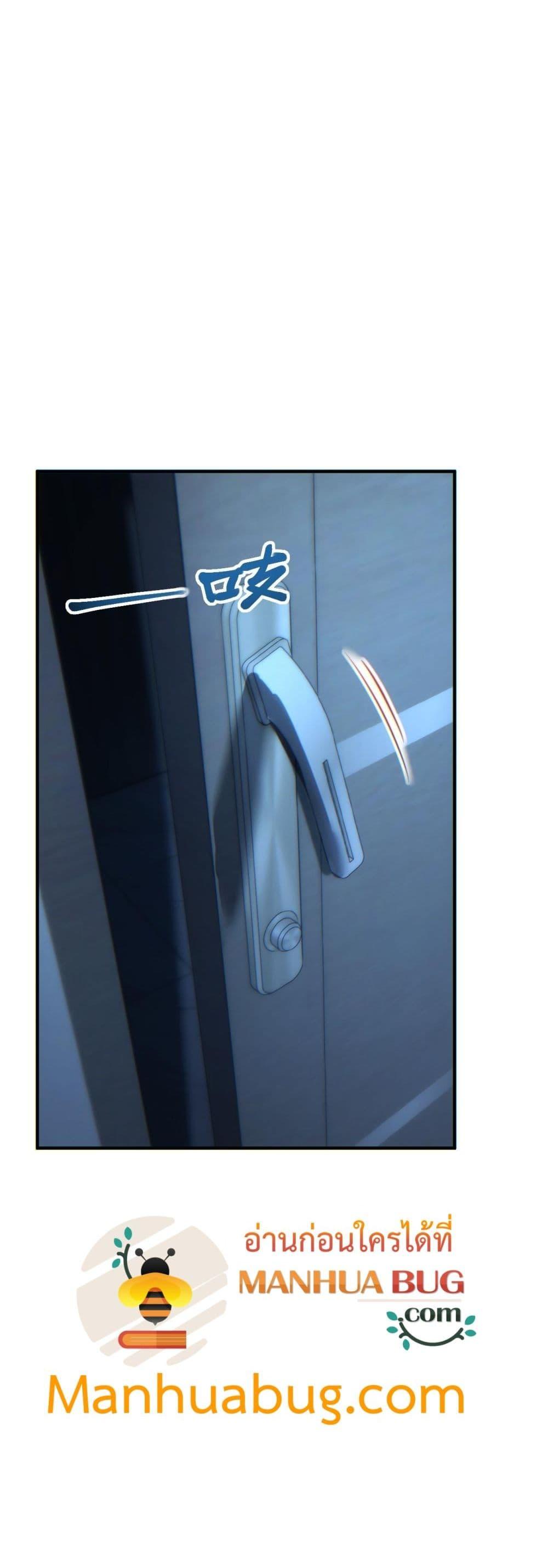 Manga-lc-com อ่านมังงะ อ่านการ์ตูน ออนไลน์ ฟรี Rebirthinthe ตอนที่ 1 2 3 4 5 6 7 8 9 10 11 12 13 14 ฟรี ไม่มีโฆษณา Manga-lc - อ่าน มังงะ อ่าน การ์ตูน ออนไลน์ อ่านมังงะ ฟรี