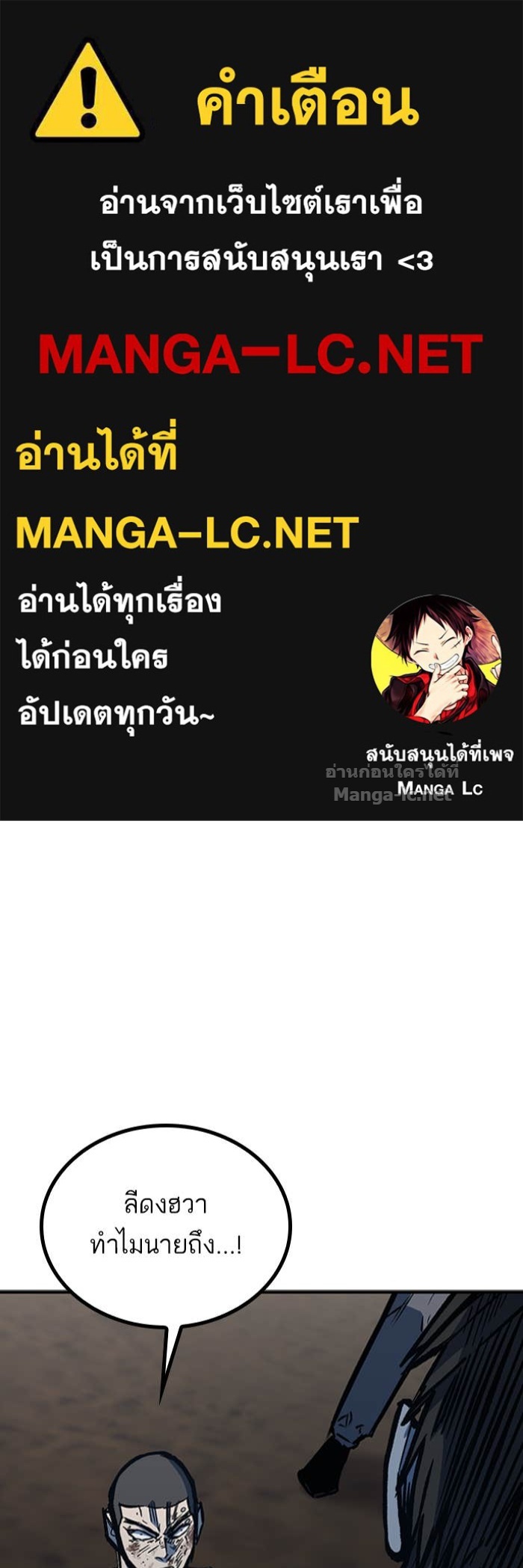 Doujin-Lc- อ่าน โดจิน มังฮวา เกาหลี ญี่ปุ่น จีน แปลไทย HECTOPASCAL ตอนที่ 1 2 3 4 5 6 7 8 9 10 11 12 13 14 ฟรี ไม่มีโฆษณา อ่าน โดจิน Manhwa เกาหลี ญี่ปุ่น จีน เรามีครบ คัดมาให้เน้นๆ โดจิน 18+ รับประกันความฟินโดย Doujin Lc