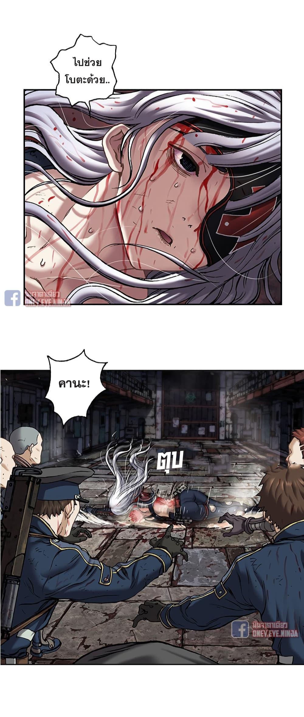 Manga-lc-com อ่านมังงะ อ่านการ์ตูน ออนไลน์ ฟรี Leviathan เลวีอาธาน อสูรกายใต้สมุทร ตอนที่ 1 2 3 4 5 6 7 8 9 10 11 12 13 14 ฟรี ไม่มีโฆษณา Manga-lc - อ่าน มังงะ อ่าน การ์ตูน ออนไลน์ อ่านมังงะ ฟรี