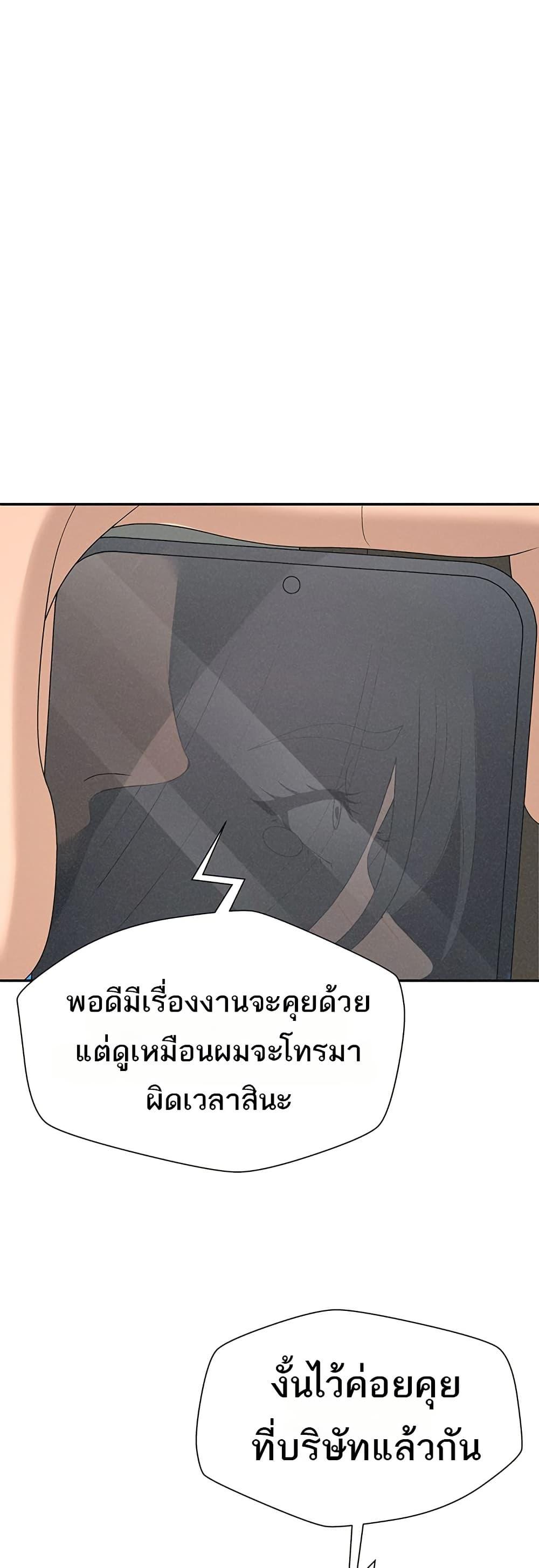 Doujin-Lc- อ่าน โดจิน มังฮวา เกาหลี ญี่ปุ่น จีน แปลไทย Repay With ตอนที่ 1 2 3 4 5 6 7 8 9 10 11 12 13 14 ฟรี ไม่มีโฆษณา อ่าน โดจิน Manhwa เกาหลี ญี่ปุ่น จีน เรามีครบ คัดมาให้เน้นๆ โดจิน 18+ รับประกันความฟินโดย  Doujin Lc