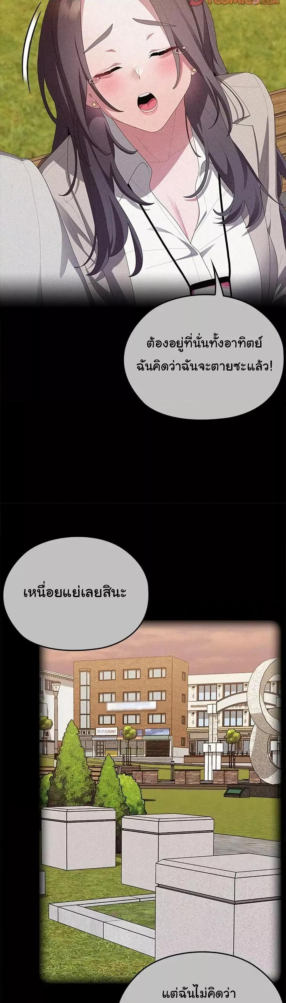 Doujin-Lc- อ่าน โดจิน มังฮวา เกาหลี ญี่ปุ่น จีน แปลไทย Office Shitbag Alert ตอนที่ 1 2 3 4 5 6 7 8 9 10 11 12 13 14 ฟรี ไม่มีโฆษณา อ่าน โดจิน Manhwa เกาหลี ญี่ปุ่น จีน เรามีครบ คัดมาให้เน้นๆ โดจิน 18+ รับประกันความฟินโดย  Doujin Lc