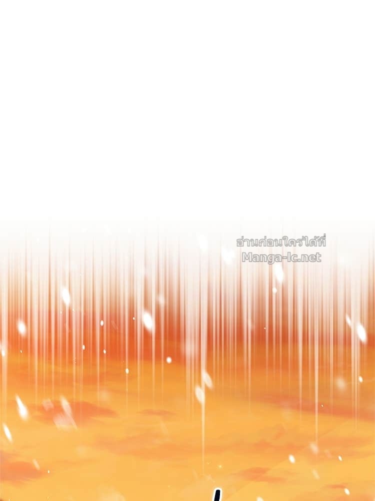 Doujin-Lc- อ่าน โดจิน มังฮวา เกาหลี ญี่ปุ่น จีน แปลไทย หยุดนะจอมมาร ฮีโร่ล้อมไว้หมดแล้ว ตอนที่ 1 2 3 4 5 6 7 8 9 10 11 12 13 14 ฟรี ไม่มีโฆษณา อ่าน โดจิน Manhwa เกาหลี ญี่ปุ่น จีน เรามีครบ คัดมาให้เน้นๆ โดจิน 18+ รับประกันความฟินโดย Doujin Lc