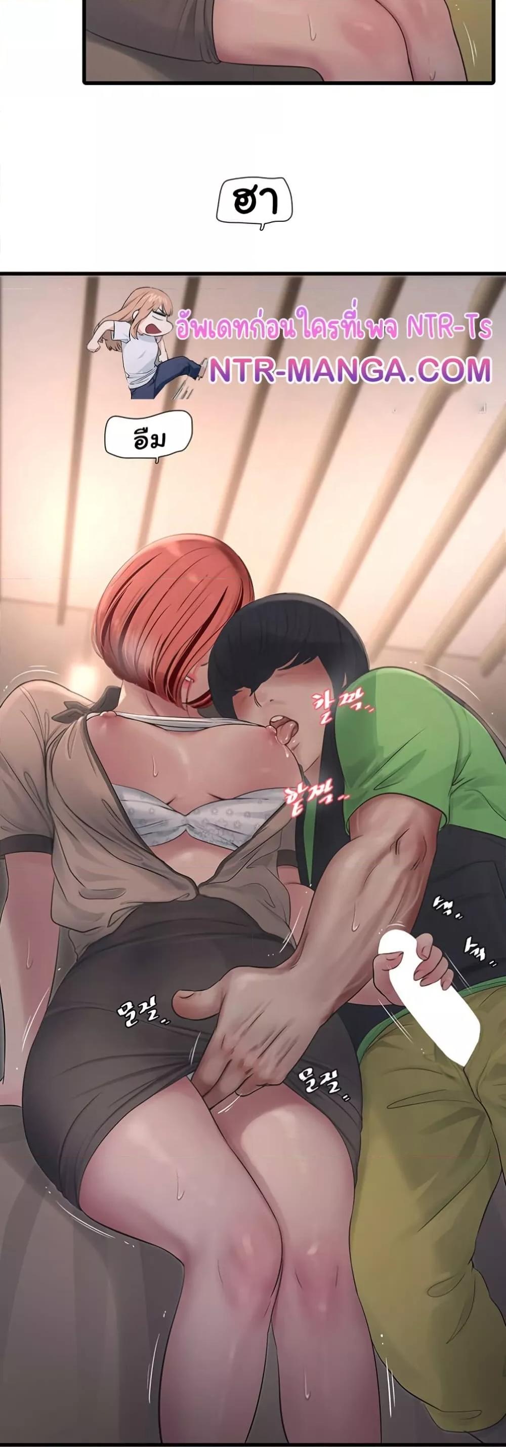 Doujin-Lc- อ่าน โดจิน มังฮวา เกาหลี ญี่ปุ่น จีน แปลไทย The Hole Diary ตอนที่ 1 2 3 4 5 6 7 8 9 10 11 12 13 14 ฟรี ไม่มีโฆษณา อ่าน โดจิน Manhwa เกาหลี ญี่ปุ่น จีน เรามีครบ คัดมาให้เน้นๆ โดจิน 18+ รับประกันความฟินโดย  Doujin Lc