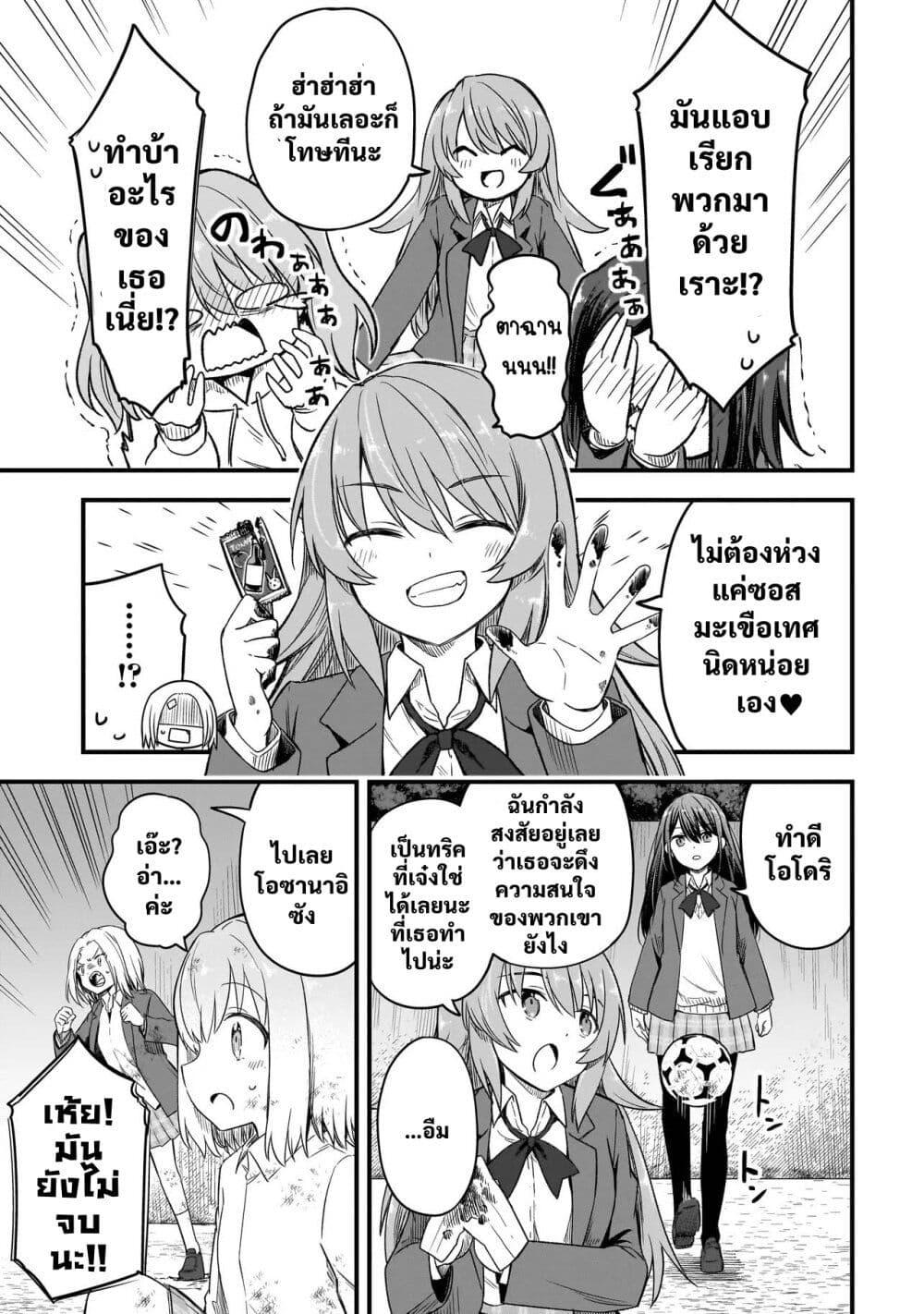 Manga-lc-com อ่านมังงะ อ่านการ์ตูน ออนไลน์ ฟรี Haru no Regista ตอนที่ 1 2 3 4 5 6 7 8 9 10 11 12 13 14 ฟรี ไม่มีโฆษณา Manga-lc - อ่าน มังงะ อ่าน การ์ตูน ออนไลน์ อ่านมังงะ ฟรี