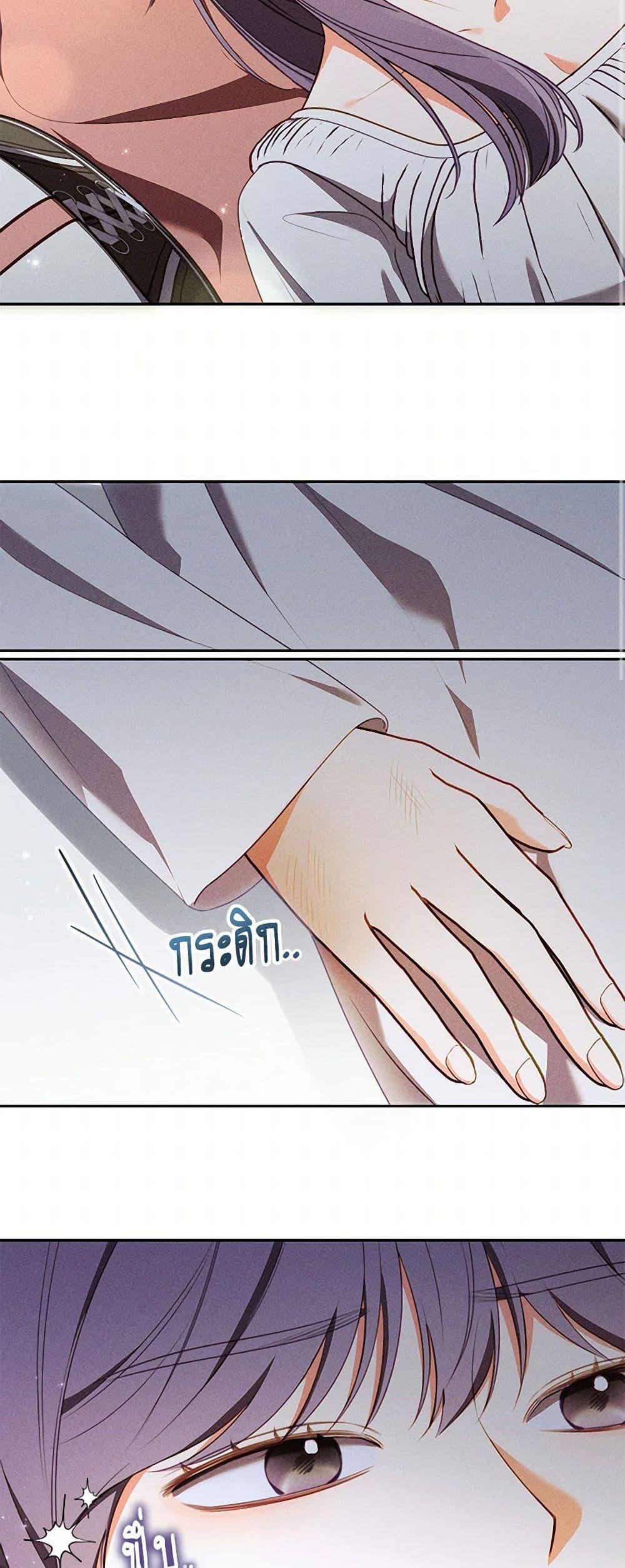 Manga-lc-com อ่านมังงะ อ่านการ์ตูน ออนไลน์ ฟรี Becoming the Lady of the Cursed Ducal House ตอนที่ 1 2 3 4 5 6 7 8 9 10 11 12 13 14 ฟรี ไม่มีโฆษณา Manga-lc - อ่าน มังงะ อ่าน การ์ตูน ออนไลน์ อ่านมังงะ ฟรี