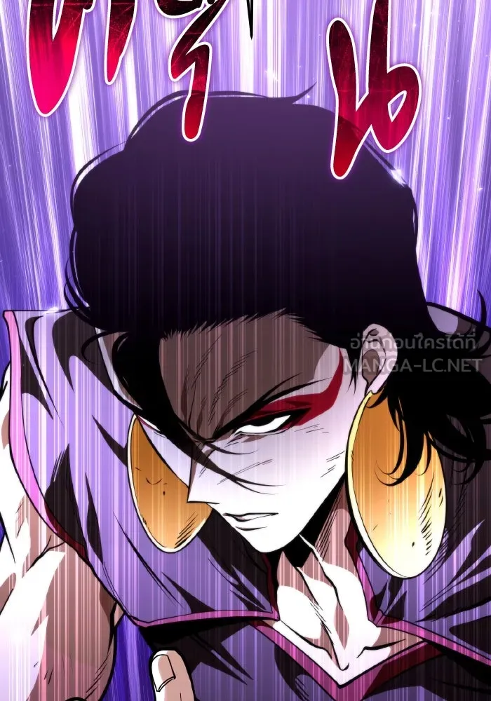 การแข่งขันของผู้เกิดใหม่ ตอนที่ 74 รูปที่ 129