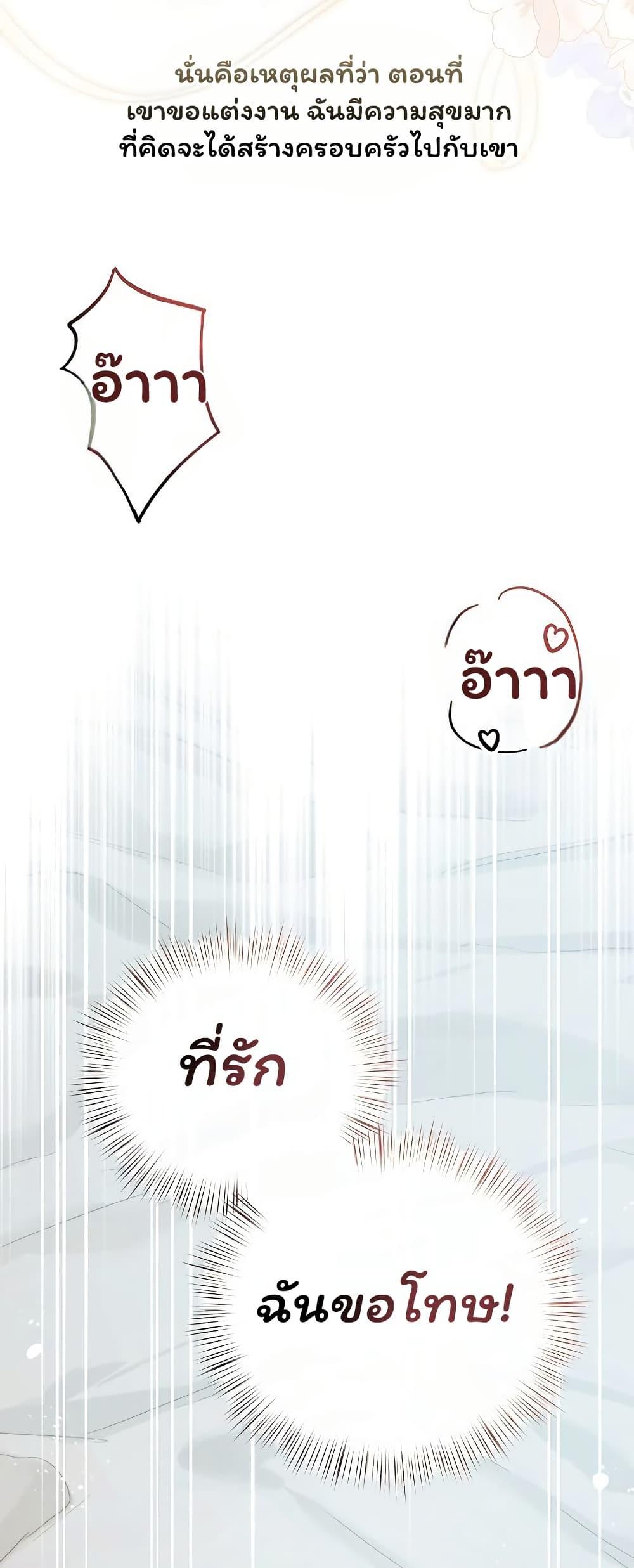 Doujin-Lc- อ่าน โดจิน มังฮวา เกาหลี ญี่ปุ่น จีน แปลไทย Slave to Poetry ตอนที่ 1 2 3 4 5 6 7 8 9 10 11 12 13 14 ฟรี ไม่มีโฆษณา อ่าน โดจิน Manhwa เกาหลี ญี่ปุ่น จีน เรามีครบ คัดมาให้เน้นๆ โดจิน 18+ รับประกันความฟินโดย  Doujin Lc