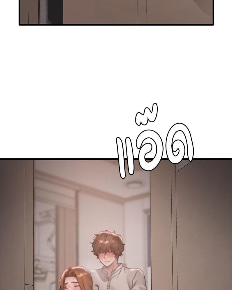 Doujin-Lc- อ่าน โดจิน มังฮวา เกาหลี ญี่ปุ่น จีน แปลไทย Drunk on You ตอนที่ 1 2 3 4 5 6 7 8 9 10 11 12 13 14 ฟรี ไม่มีโฆษณา อ่าน โดจิน Manhwa เกาหลี ญี่ปุ่น จีน เรามีครบ คัดมาให้เน้นๆ โดจิน 18+ รับประกันความฟินโดย  Doujin Lc